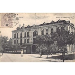 Rare collectable postcards of PORTUGAL. Vintage Postcards of PORTUGAL