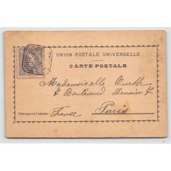 Rare collectable postcards of PORTUGAL. Vintage Postcards of PORTUGAL