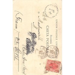 Rare collectable postcards of ROMANIA. Vintage Postcards of ROMANIA