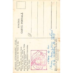Rare collectable postcards of ROMANIA. Vintage Postcards of ROMANIA