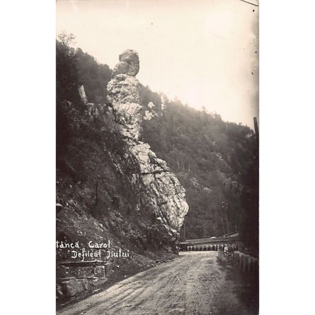 Rare collectable postcards of ROMANIA. Vintage Postcards of ROMANIA