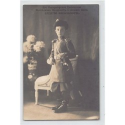 Rare collectable postcards of RUSSIA. Vintage Postcards of RUSSIA