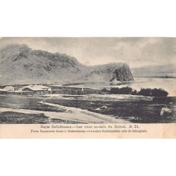 Rare collectable postcards of RUSSIA. Vintage Postcards of RUSSIA