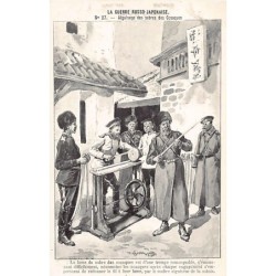 Rare collectable postcards of RUSSIA. Vintage Postcards of RUSSIA