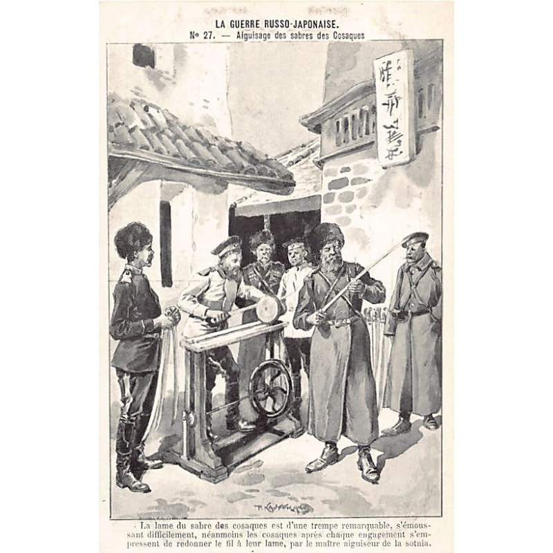 Rare collectable postcards of RUSSIA. Vintage Postcards of RUSSIA