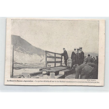 Rare collectable postcards of RUSSIA. Vintage Postcards of RUSSIA