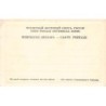 Rare collectable postcards of RUSSIA. Vintage Postcards of RUSSIA