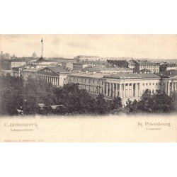 Rare collectable postcards of RUSSIA. Vintage Postcards of RUSSIA