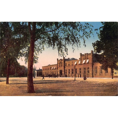 Rare collectable postcards of RUSSIA. Vintage Postcards of RUSSIA