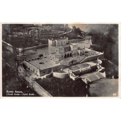 Rare collectable postcards of SERBIA. Vintage Postcards of SERBIA