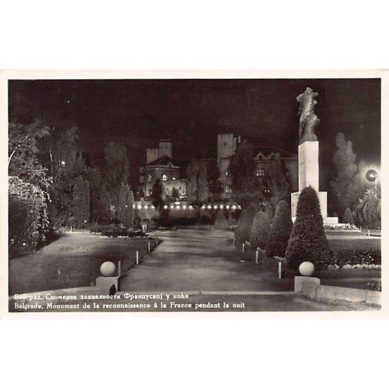 Rare collectable postcards of SERBIA. Vintage Postcards of SERBIA