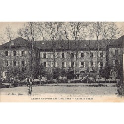 Rare collectable postcards of SERBIA. Vintage Postcards of SERBIA