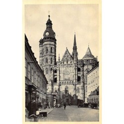 Rare collectable postcards of SLOVAKIA. Vintage Postcards of SLOVAKIA