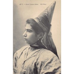 Rare collectable postcards of JUDAICA. Vintage Postcards of JUDAICA