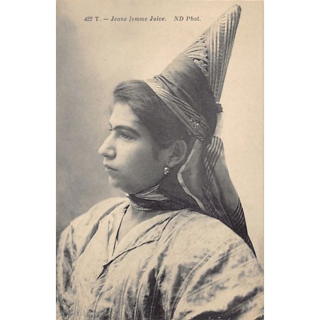 Rare collectable postcards of JUDAICA. Vintage Postcards of JUDAICA