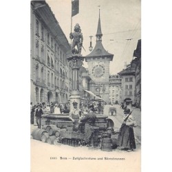 Rare collectable postcards of SWITZERLAND Suisse Schweiz Svizzera. Vintage Postcards of SWITZERLAND Suisse Schweiz Svizzera