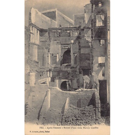 Rare collectable postcards of JUDAICA. Vintage Postcards of JUDAICA