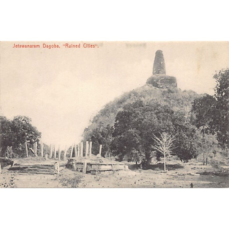 Rare collectable postcards of SRI LANKA. Vintage Postcards of SRI LANKA