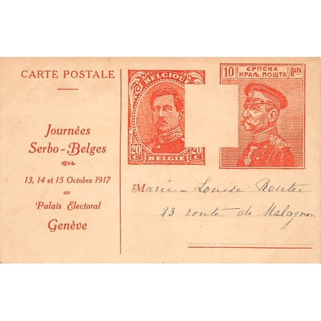 Rare collectable postcards of SWITZERLAND Suisse Schweiz Svizzera. Vintage Postcards of SWITZERLAND Suisse Schweiz Svizzera