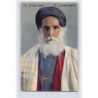 Rare collectable postcards of JUDAICA. Vintage Postcards of JUDAICA