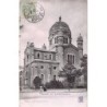Rare collectable postcards of JUDAICA. Vintage Postcards of JUDAICA