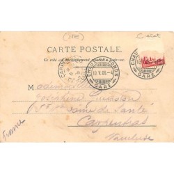 Rare collectable postcards of SWITZERLAND Suisse Schweiz Svizzera. Vintage Postcards of SWITZERLAND Suisse Schweiz Svizzera