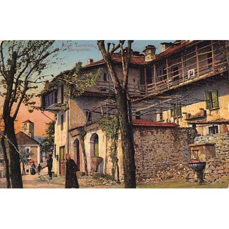 Rare collectable postcards of SWITZERLAND Suisse Schweiz Svizzera. Vintage Postcards of SWITZERLAND Suisse Schweiz Svizzera