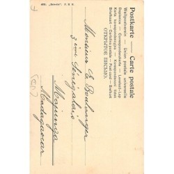 Rare collectable postcards of SWITZERLAND Suisse Schweiz Svizzera. Vintage Postcards of SWITZERLAND Suisse Schweiz Svizzera