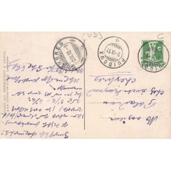 Rare collectable postcards of SWITZERLAND Suisse Schweiz Svizzera. Vintage Postcards of SWITZERLAND Suisse Schweiz Svizzera