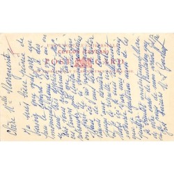 Rare collectable postcards of SRI LANKA. Vintage Postcards of SRI LANKA