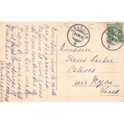 Rare collectable postcards of SWITZERLAND Suisse Schweiz Svizzera. Vintage Postcards of SWITZERLAND Suisse Schweiz Svizzera