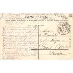 Rare collectable postcards of SWITZERLAND Suisse Schweiz Svizzera. Vintage Postcards of SWITZERLAND Suisse Schweiz Svizzera