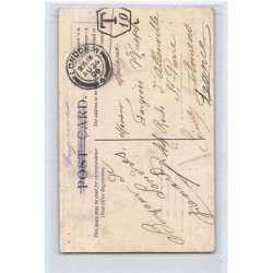 Rare collectable postcards of JUDAICA. Vintage Postcards of JUDAICA
