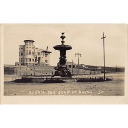 Rare collectable postcards of TURKEY. Vintage Postcards of TURKEY