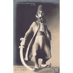 Rare collectable postcards of TURKEY. Vintage Postcards of TURKEY