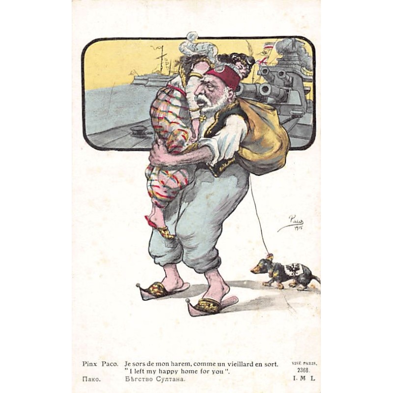 Rare collectable postcards of TURKEY. Vintage Postcards of TURKEY