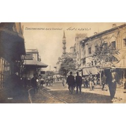 Rare collectable postcards of TURKEY. Vintage Postcards of TURKEY