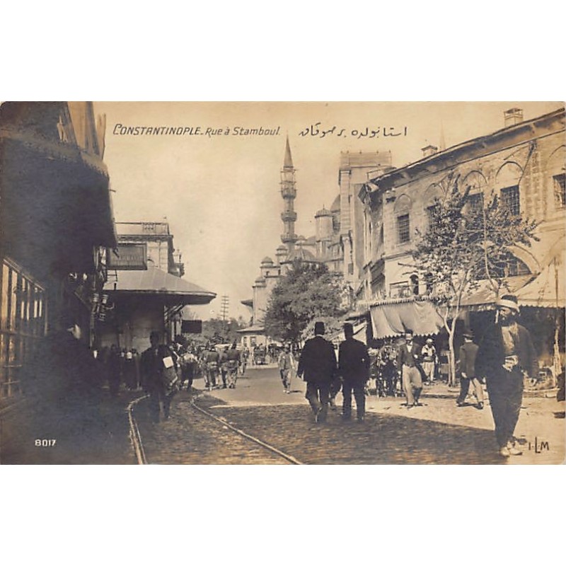 Rare collectable postcards of TURKEY. Vintage Postcards of TURKEY