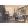 Rare collectable postcards of TURKEY. Vintage Postcards of TURKEY