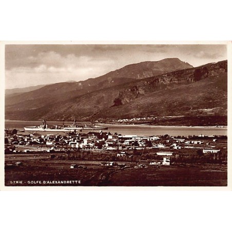 Rare collectable postcards of TURKEY. Vintage Postcards of TURKEY