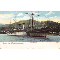 Rare collectable postcards of TURKEY. Vintage Postcards of TURKEY