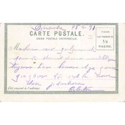 Rare collectable postcards of TURKEY. Vintage Postcards of TURKEY