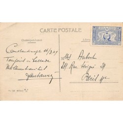 Rare collectable postcards of TURKEY. Vintage Postcards of TURKEY