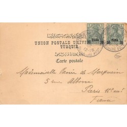 Rare collectable postcards of TURKEY. Vintage Postcards of TURKEY