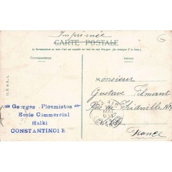 Rare collectable postcards of TURKEY. Vintage Postcards of TURKEY