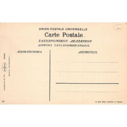 Rare collectable postcards of TURKEY. Vintage Postcards of TURKEY