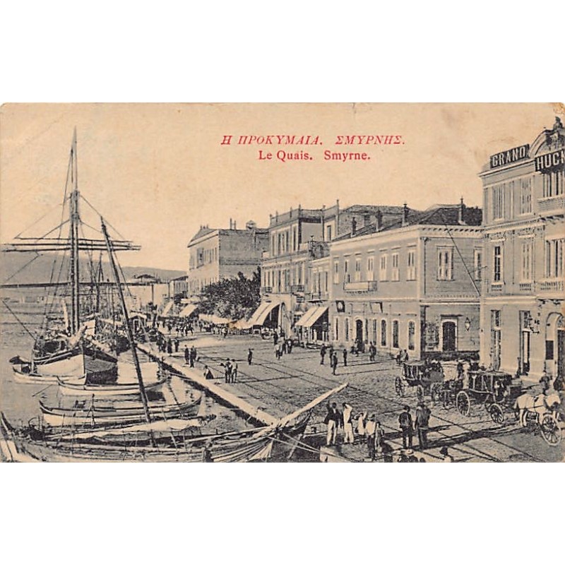 Rare collectable postcards of TURKEY. Vintage Postcards of TURKEY