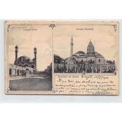 Rare collectable postcards of TURKEY. Vintage Postcards of TURKEY