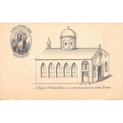 Rare collectable postcards of TURKEY. Vintage Postcards of TURKEY