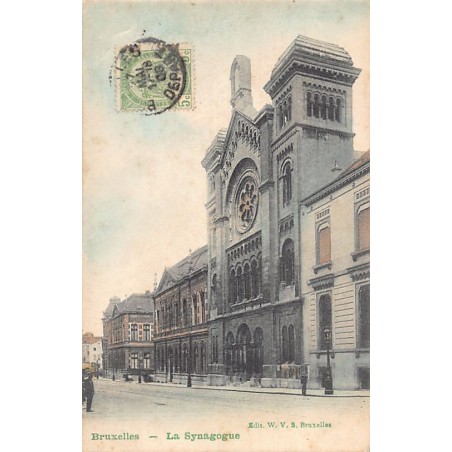 Rare collectable postcards of JUDAICA. Vintage Postcards of JUDAICA